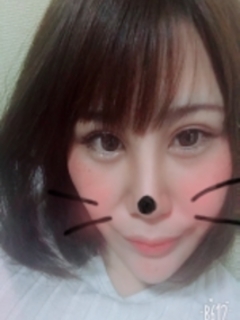せりな