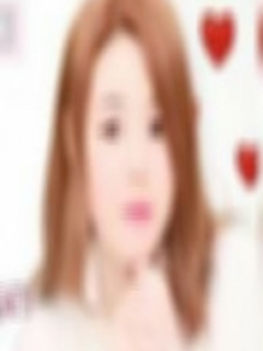 しの