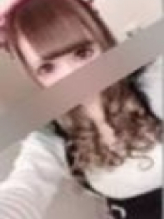 れむ