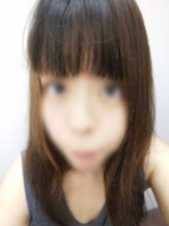 かな