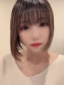 えま