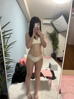 あいな