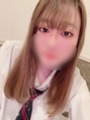かな