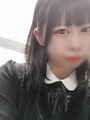 せな