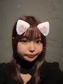 にな