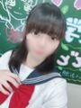 しま