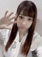 ゆうか