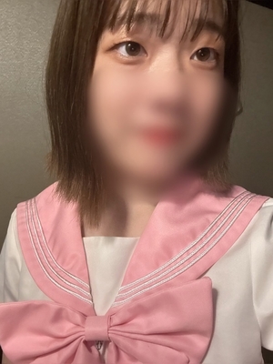 はな