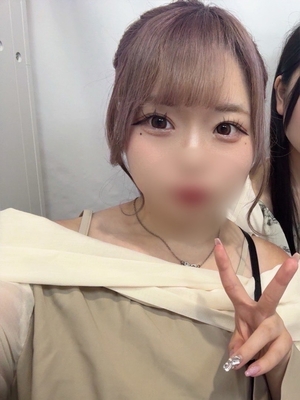 あも